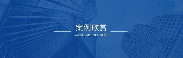 企业网站建设重庆重庆企业网站建设公司量身定制不满意不要钱 企业