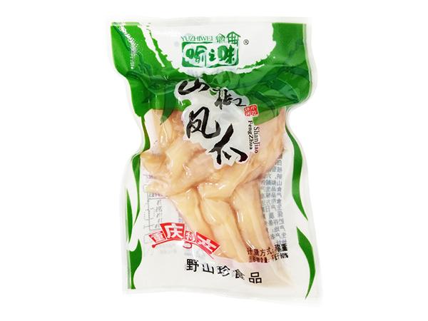 重庆野山珍商贸